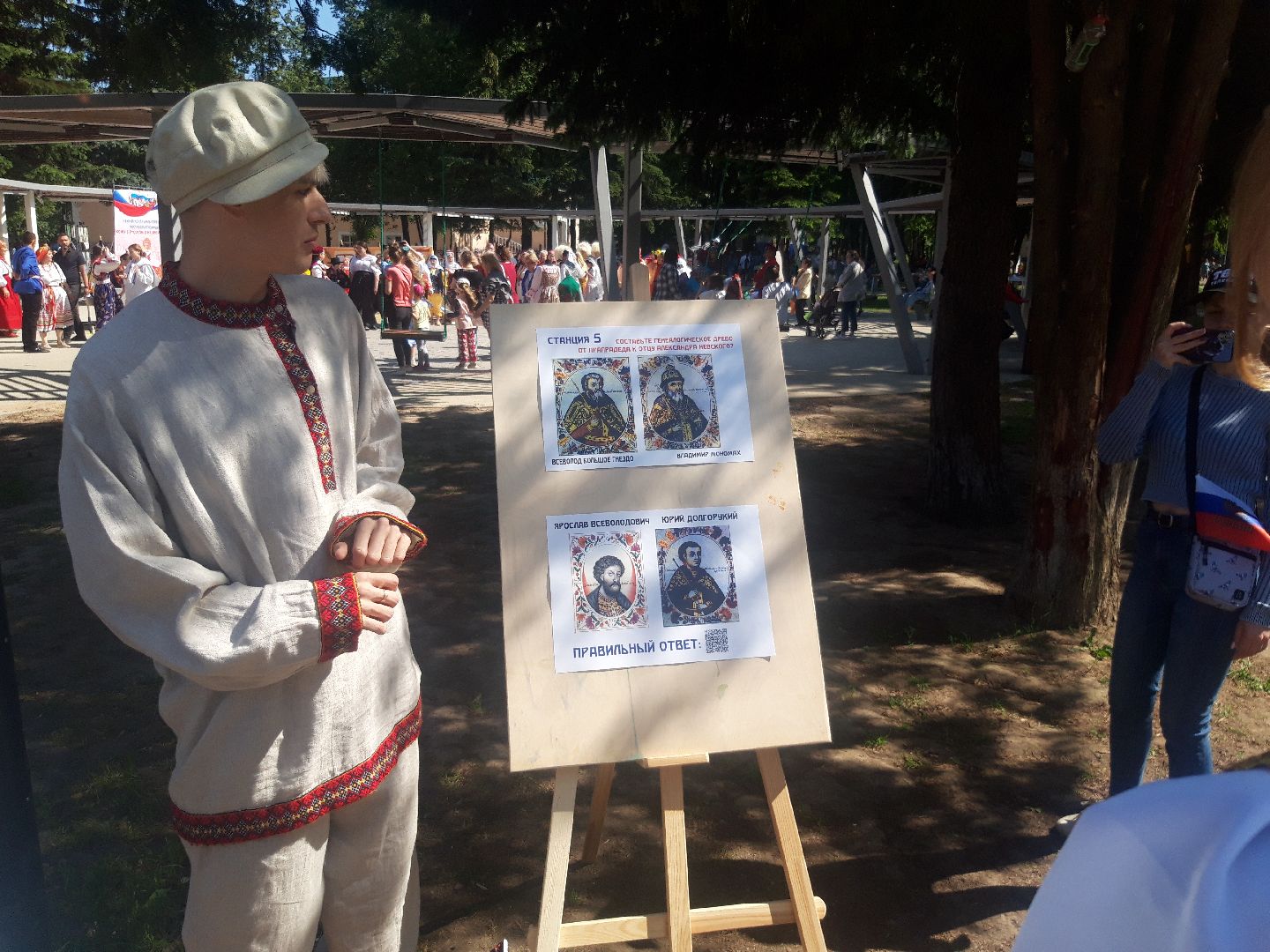 искусство, доброе дело, театр,