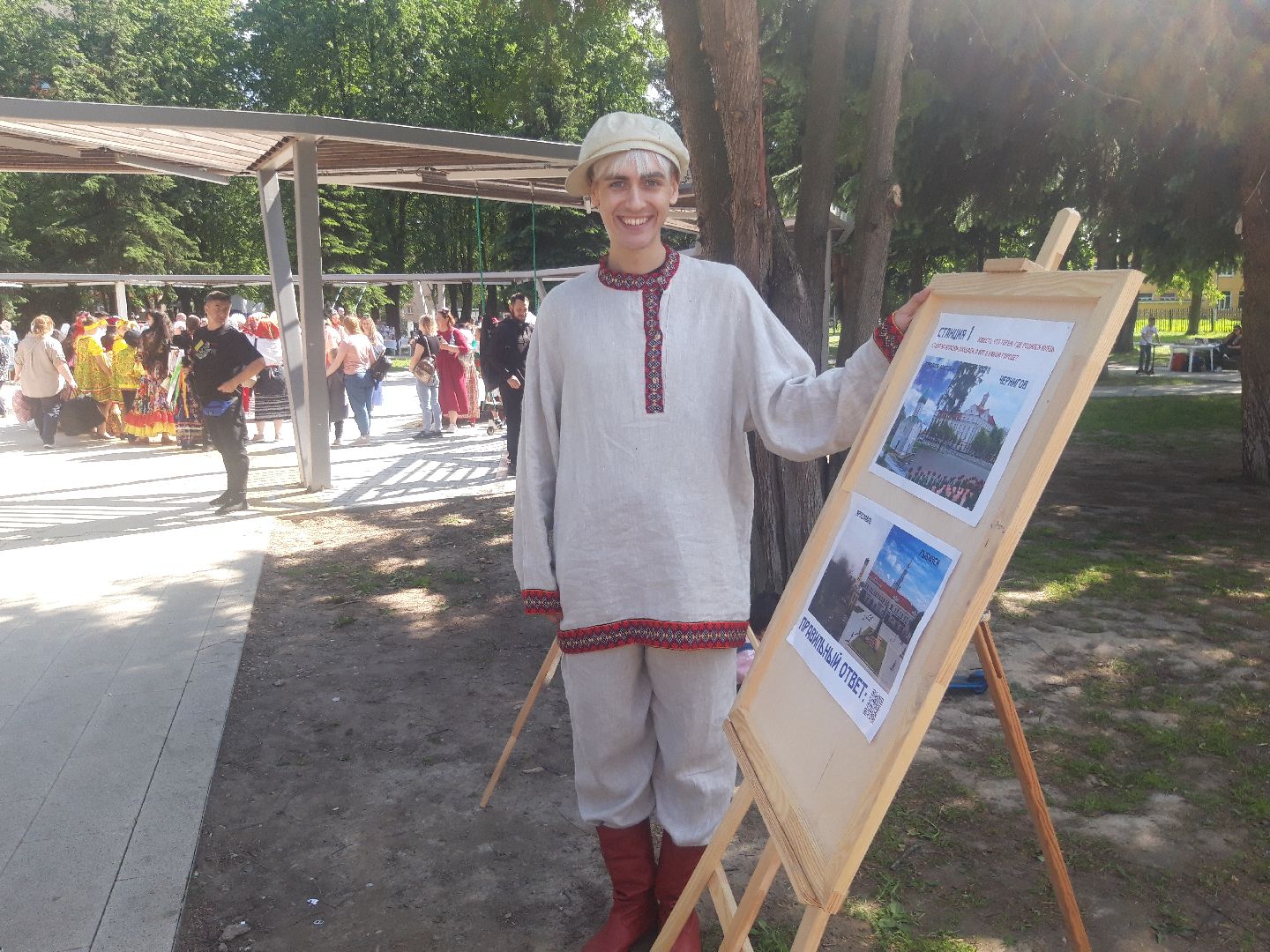 искусство, доброе дело, театр,