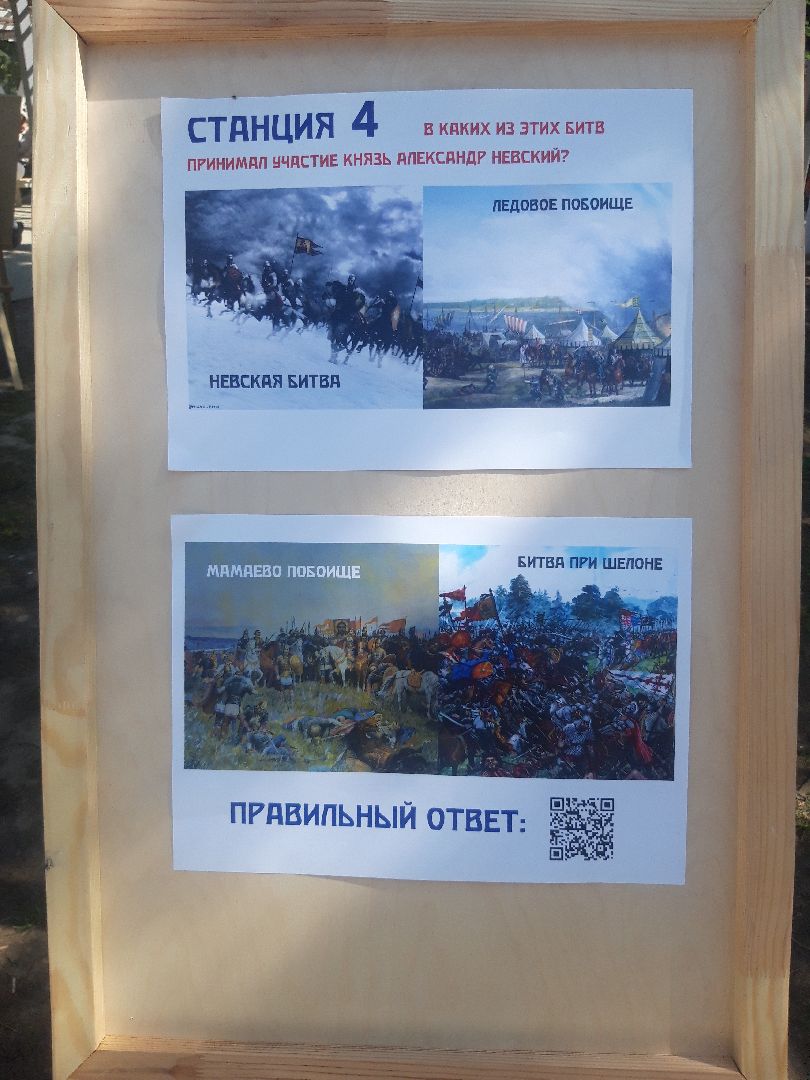 искусство, доброе дело, театр,