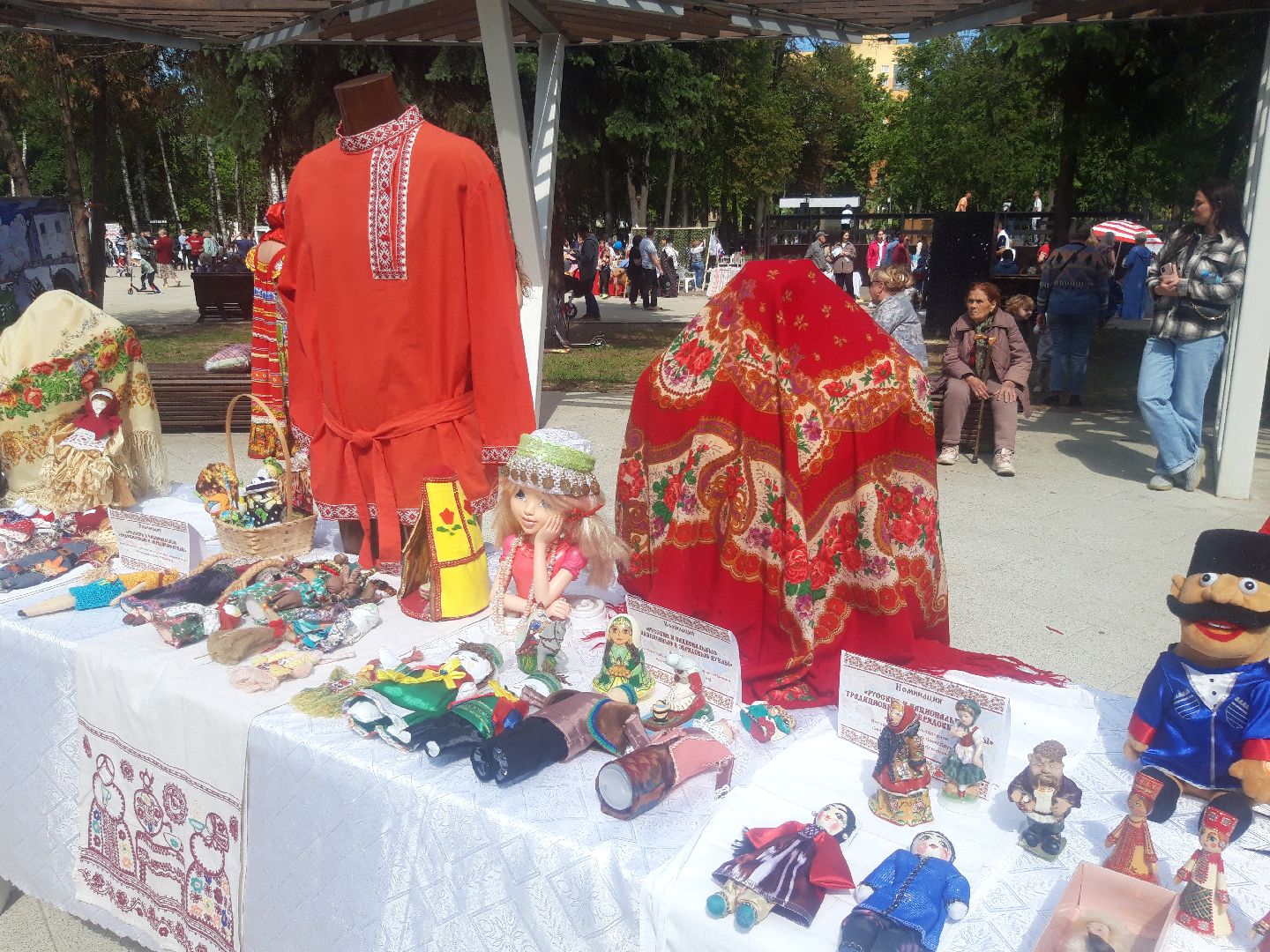 концерт, доброе дело,