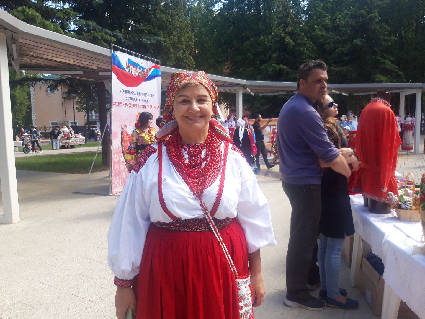 концерт, доброе дело,