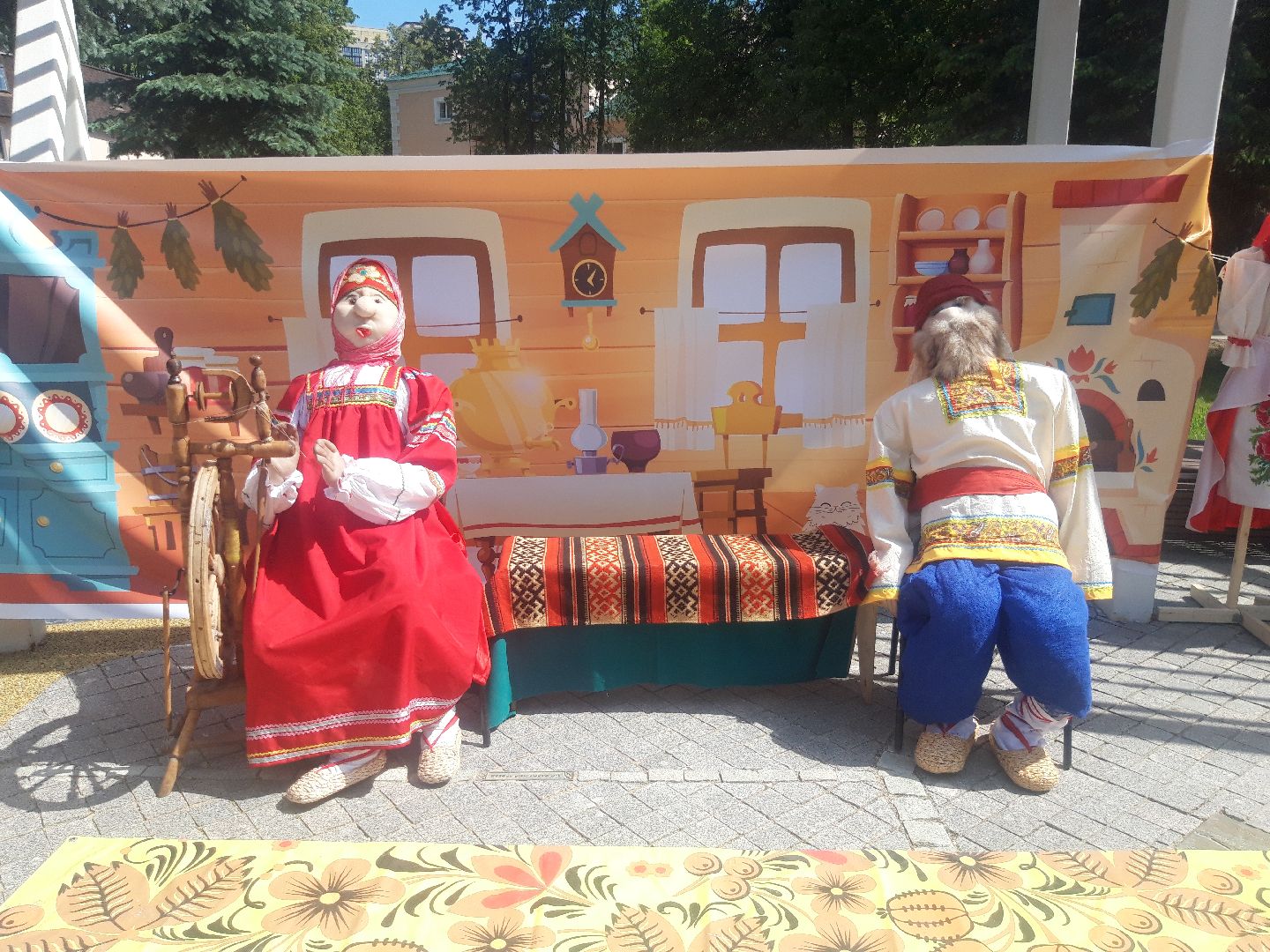 концерт, доброе дело,