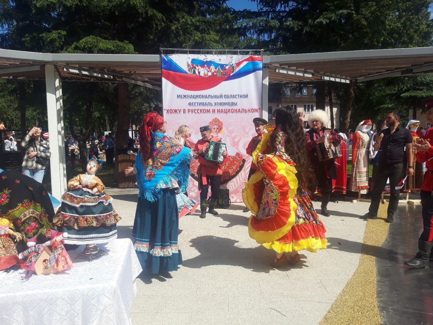 концерт, доброе дело,