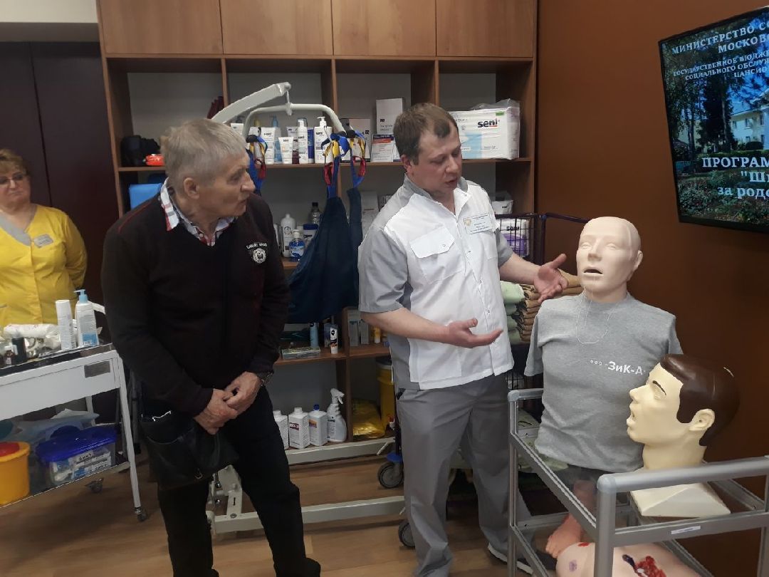 Раменское, медицина