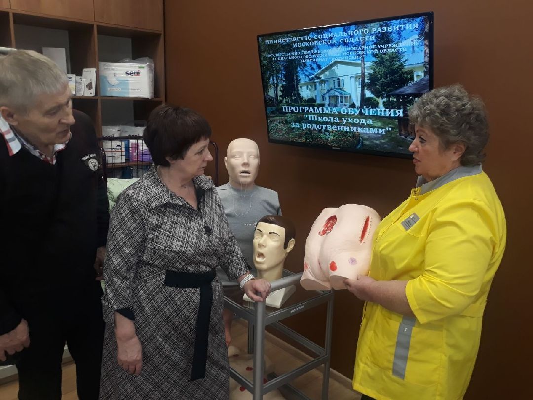 Раменское, медицина