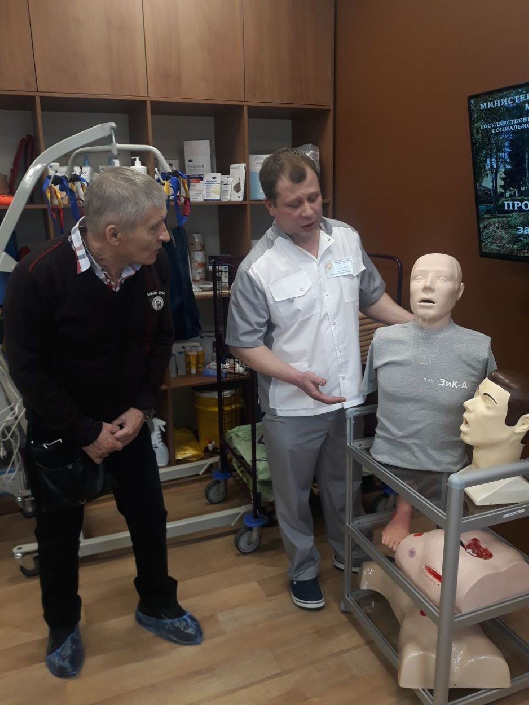 Раменское, медицина