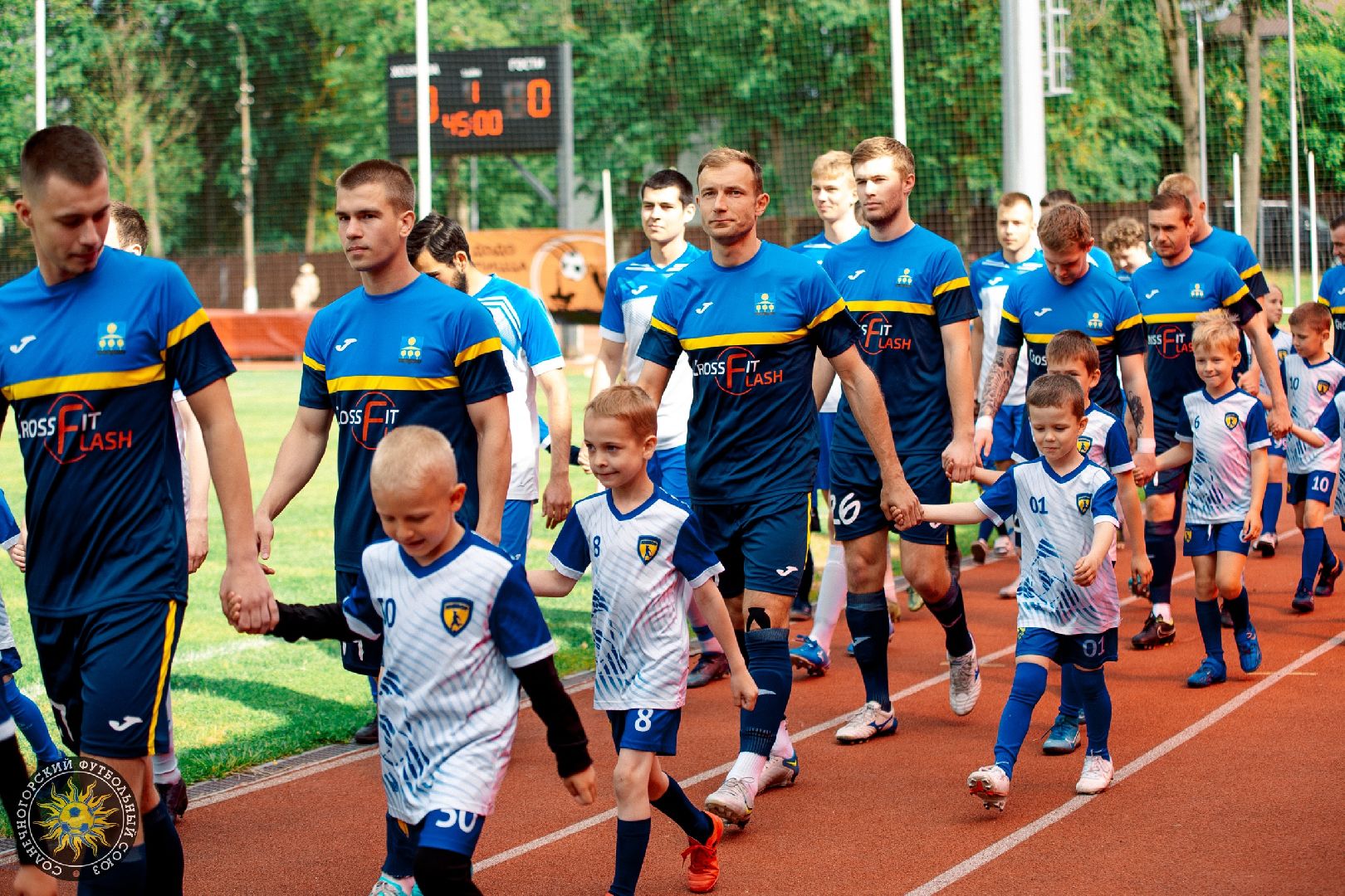 Солнечногорск, спорт, футбол, победа, чемпионат