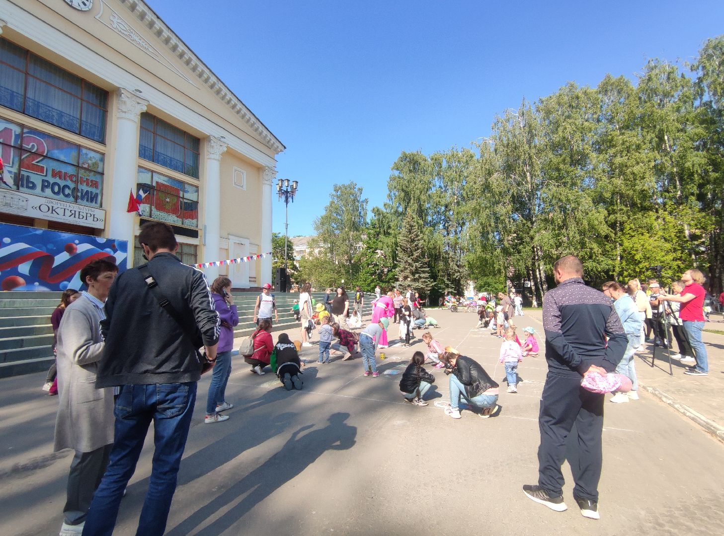 Рисунок на асфальте, конкурс, дети, День России, Дубна