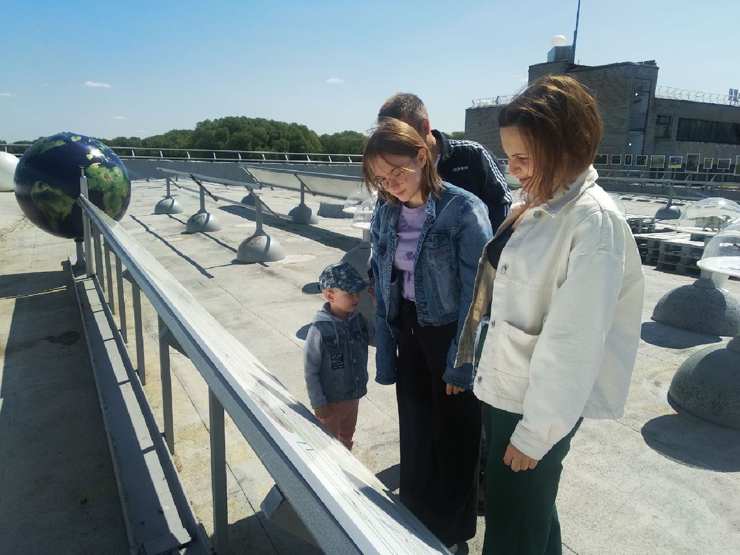 Дмитров, Парк Леко, Синьково