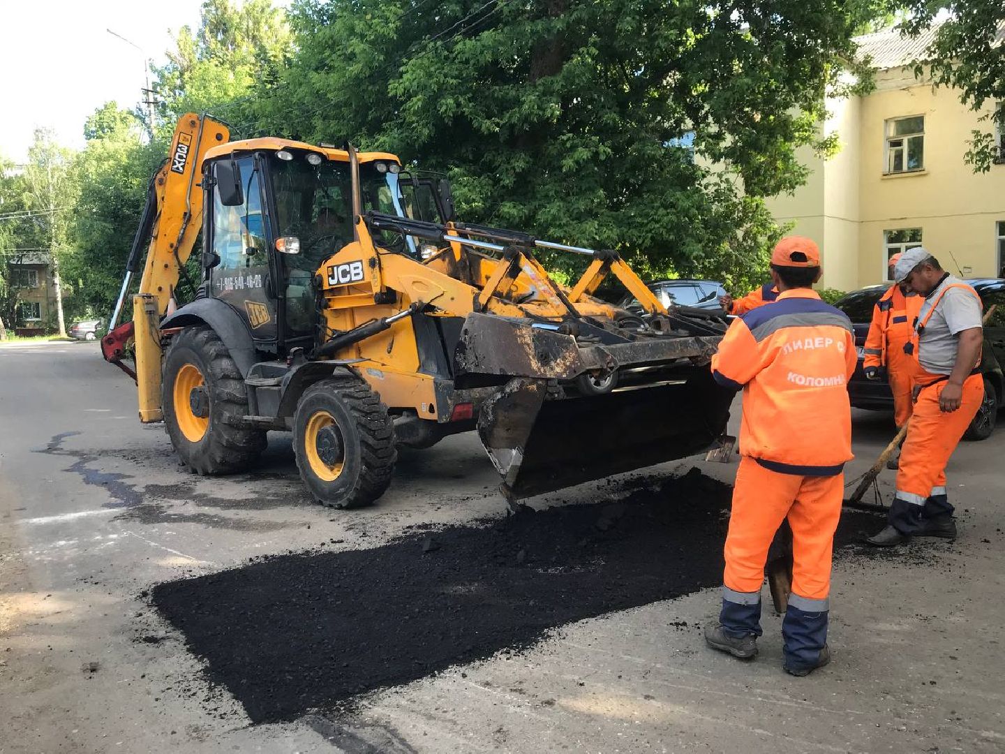 Коломна, Благоустройство, Дороги