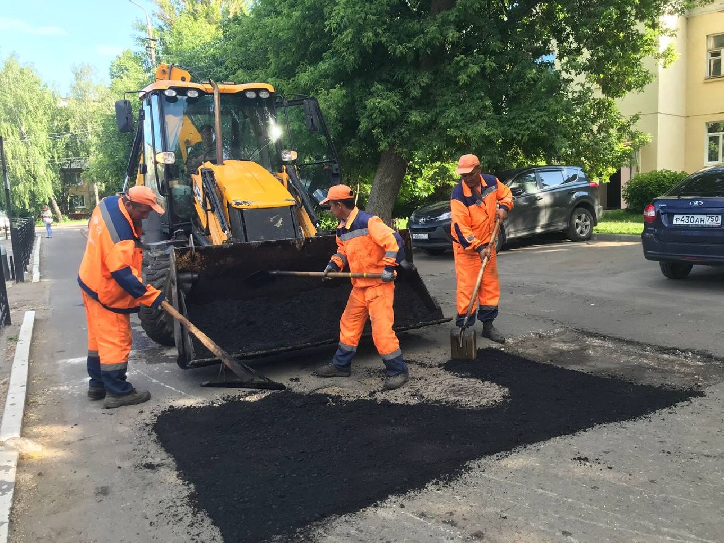 Коломна, Благоустройство, Дороги