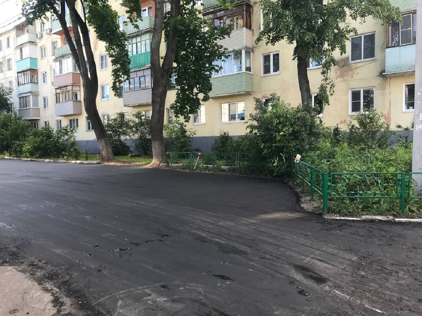 Коломна, Благоустройство, Дороги