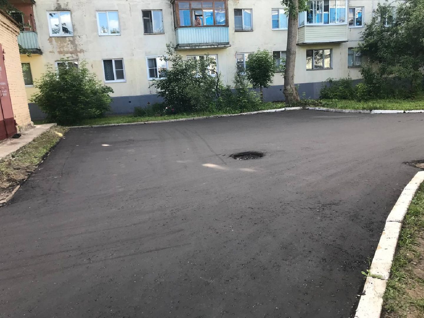 Коломна, Благоустройство, Дороги