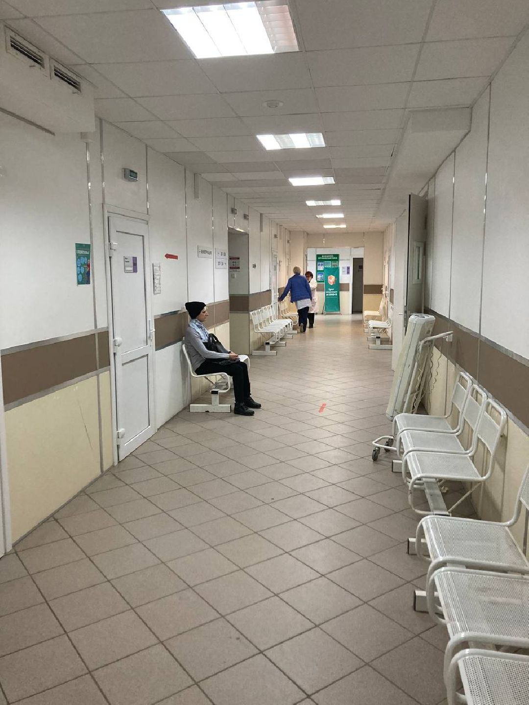 Клин, города