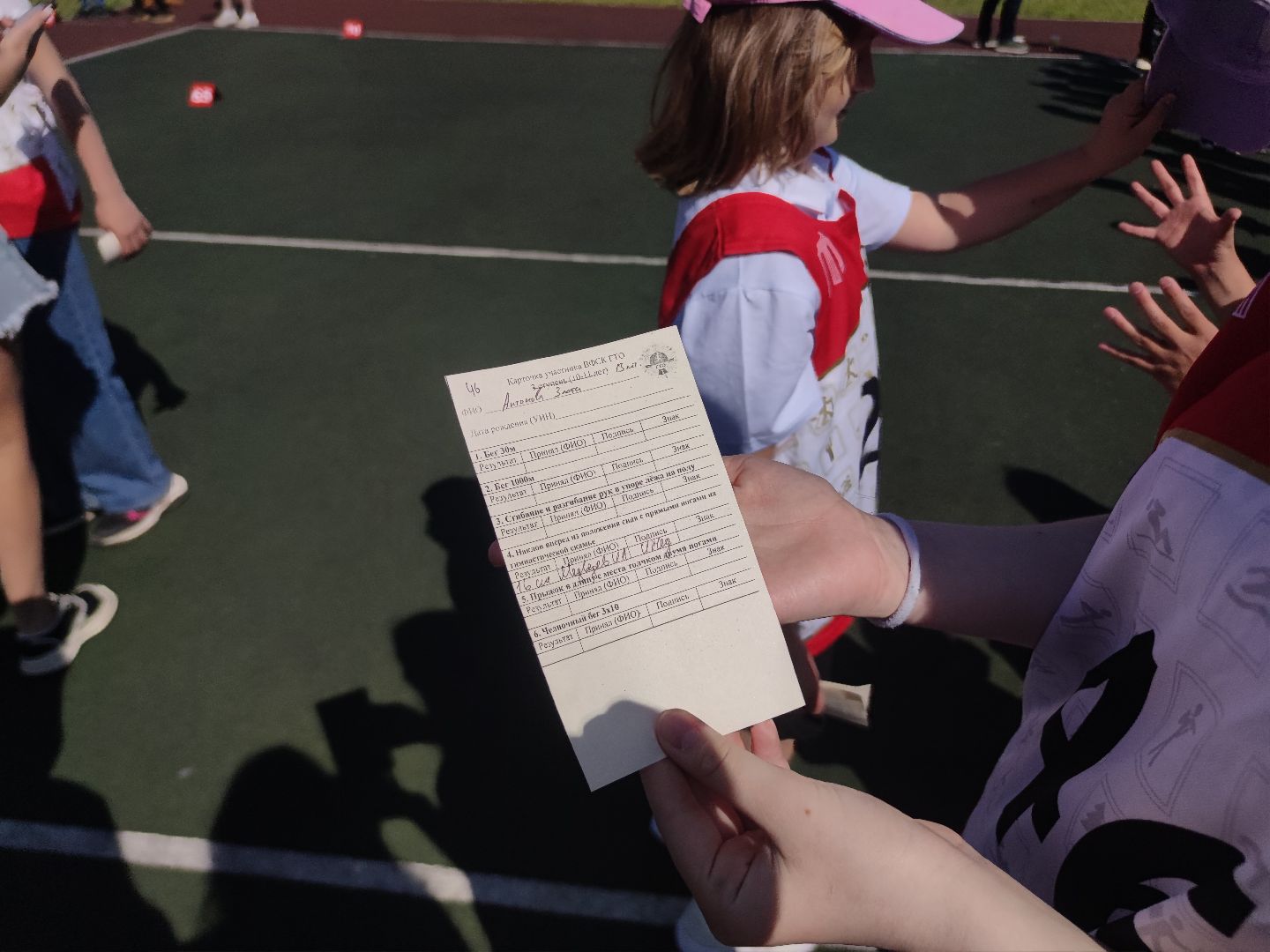 ГТО, физкультура, норматив, дети, лагерь, Дубна