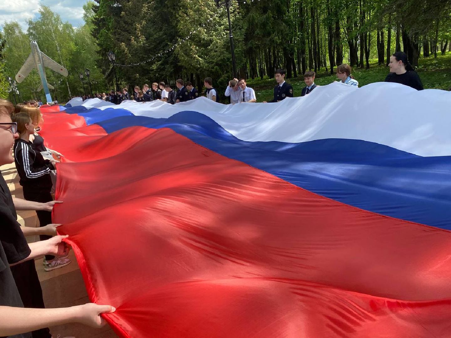 Наро-Фоминск, молодёжь Подмосковья, флешмоб, горжусь Россией, День России, триколор, Всероссийская акция