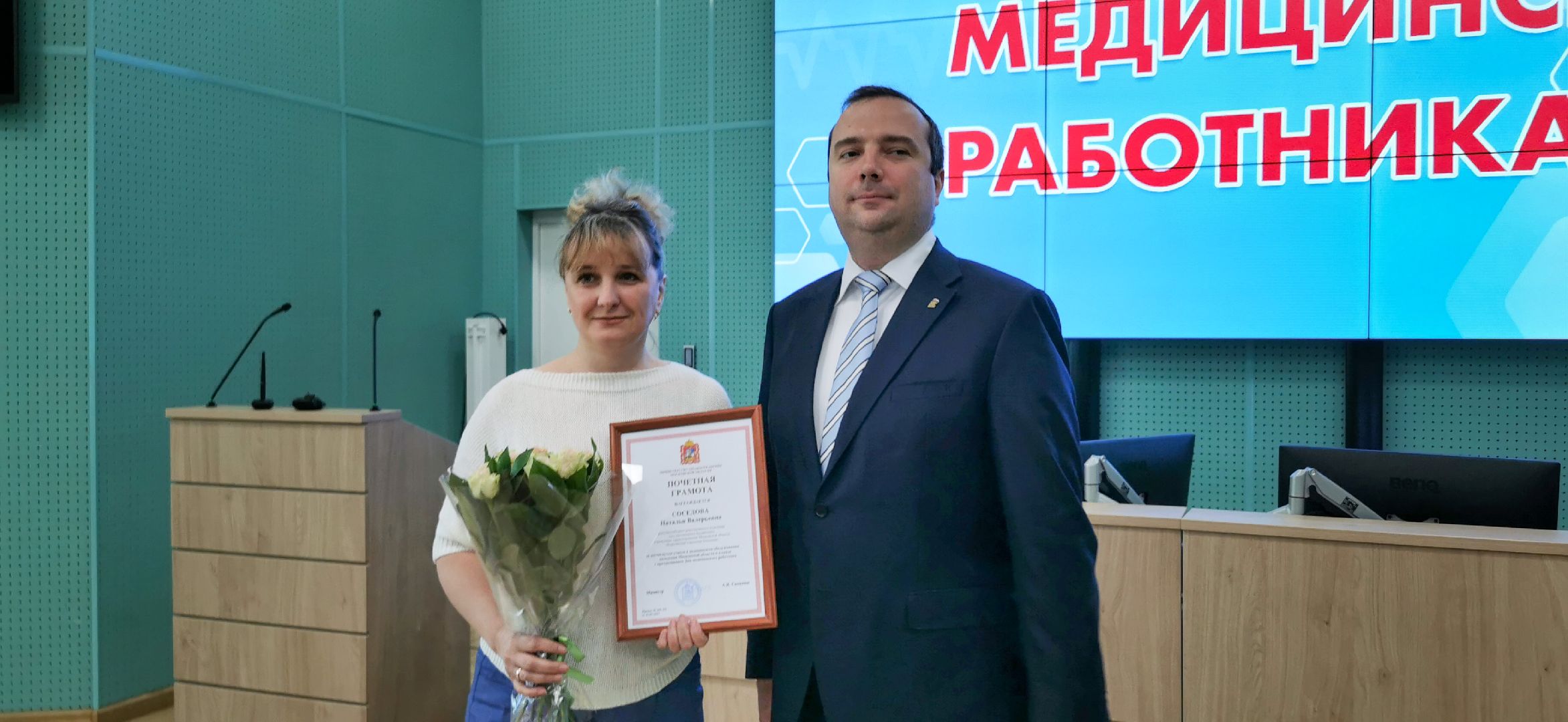 медики, медицина, здравоохранение,