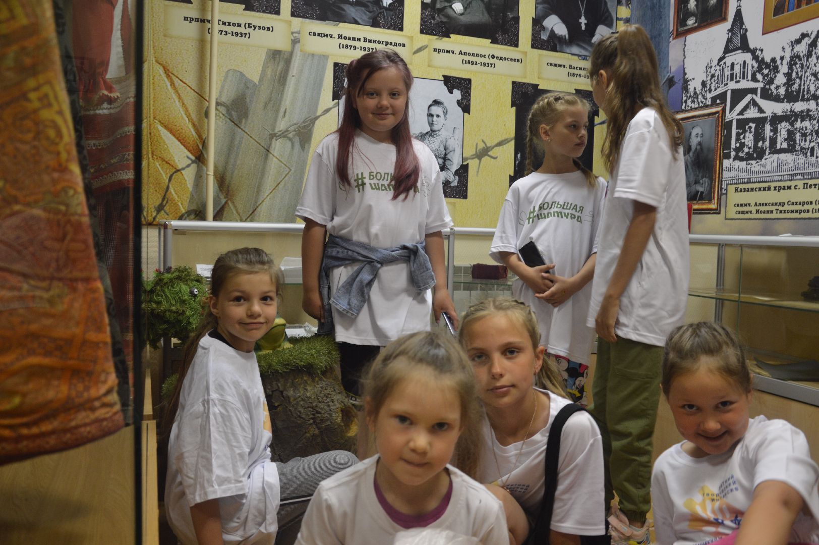 Шатура, дети, отдых, музей, Петровское