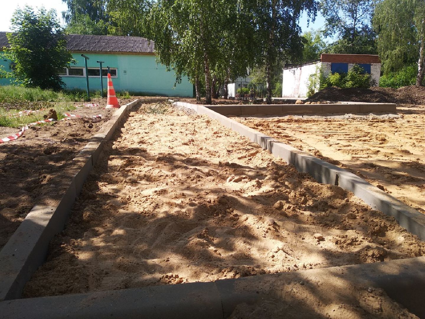 Дмитров, МКУ ЖКХ и благоустройство, Минблаго МО