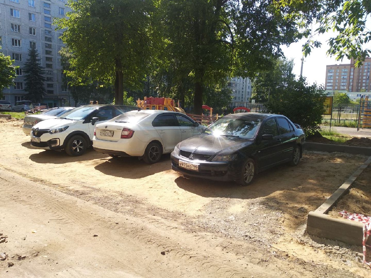 Дмитров, МКУ ЖКХ и благоустройство, Минблаго МО