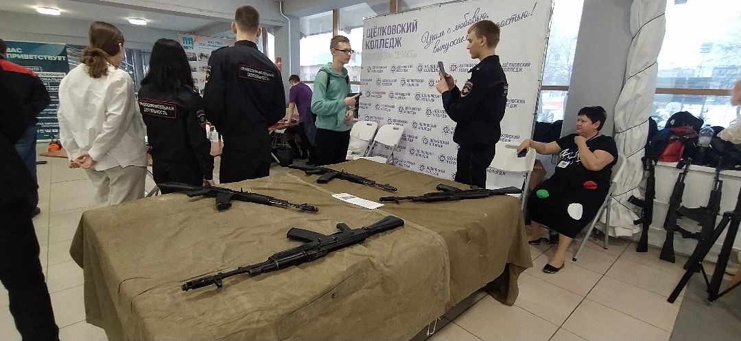 Щёлково, общество