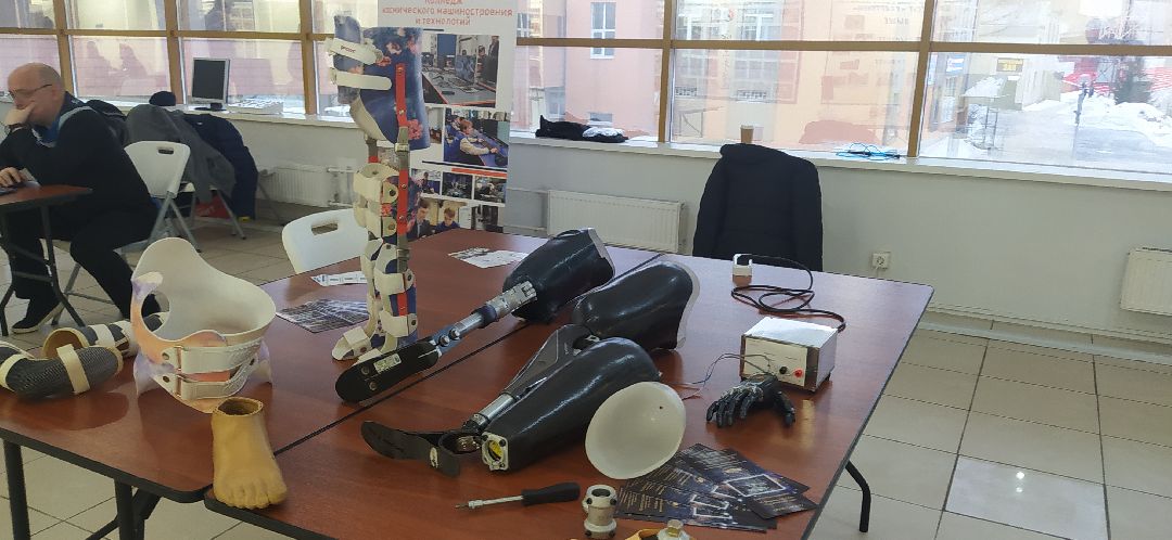 Щёлково, общество