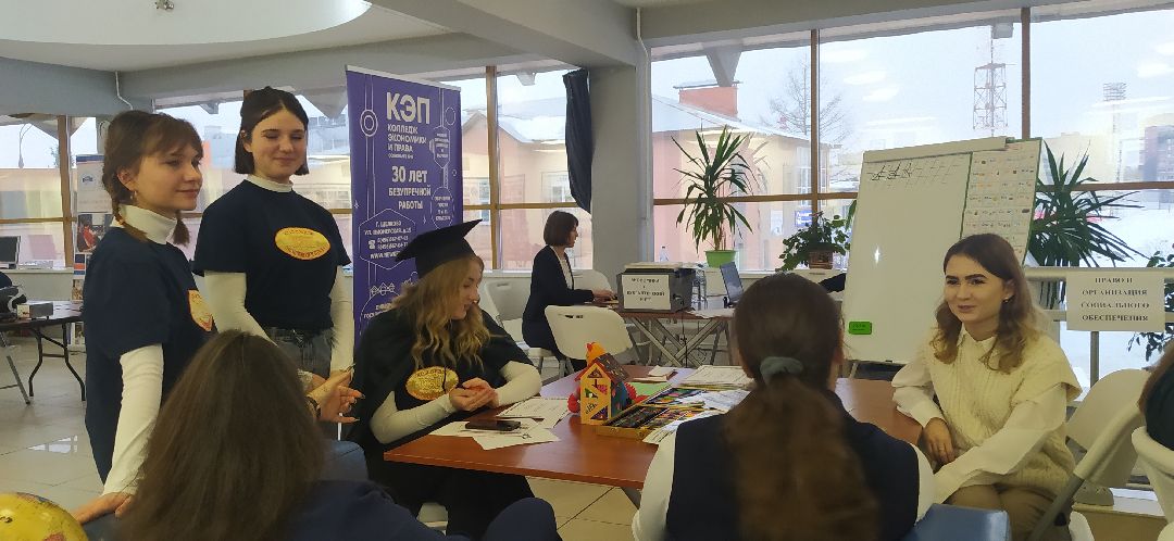 Щёлково, общество