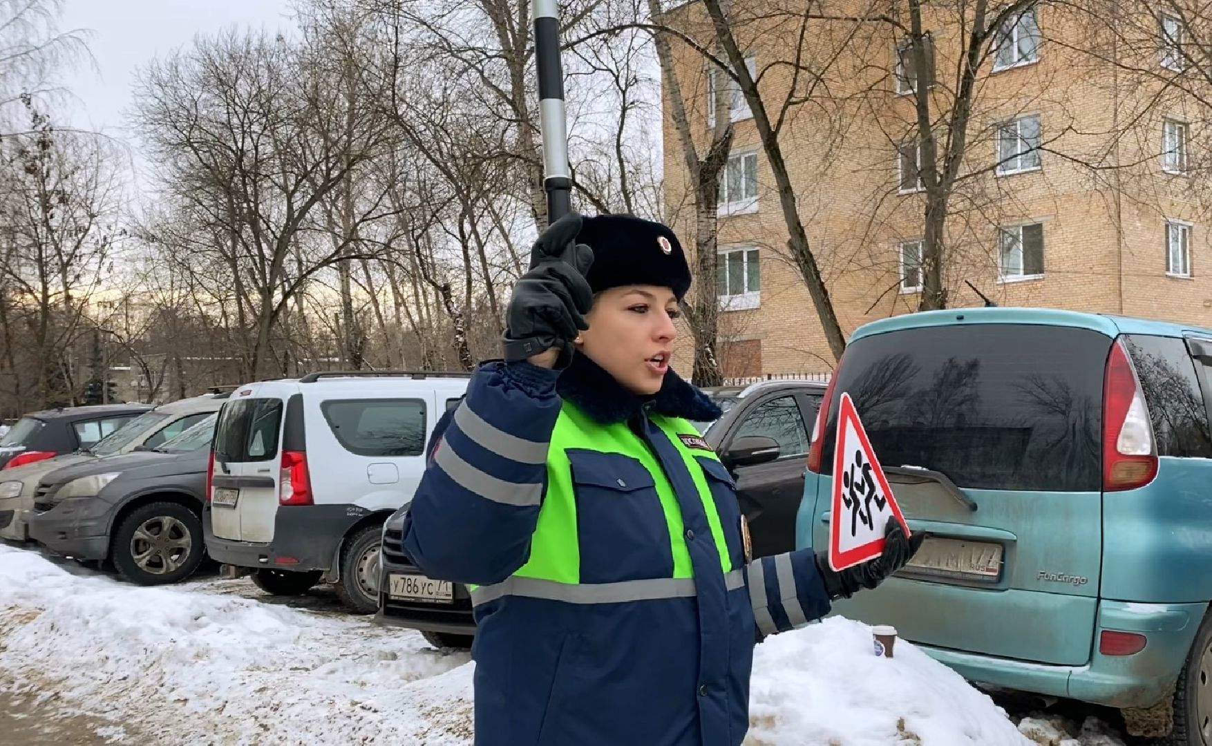 Люберцы, города