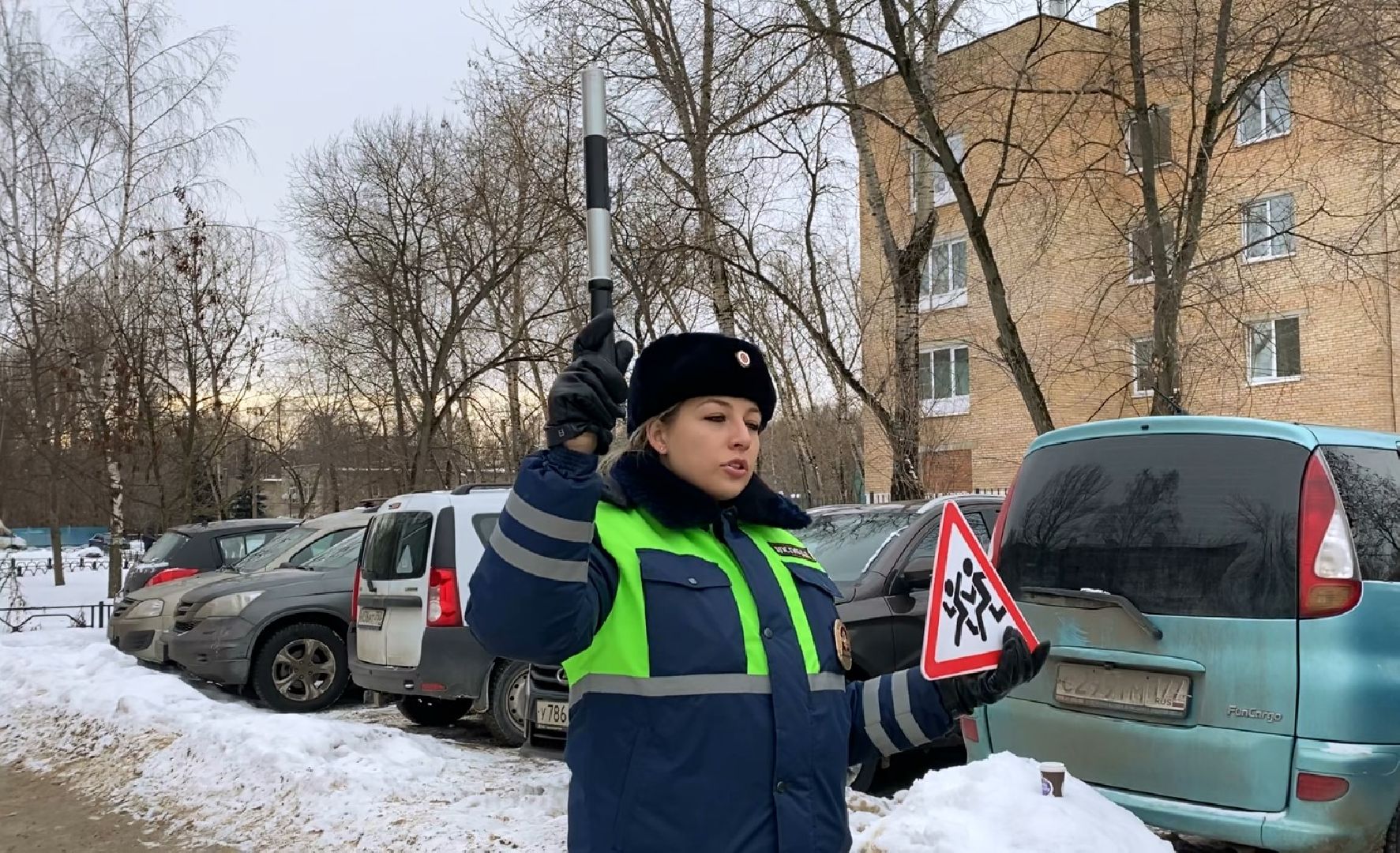 Люберцы, города