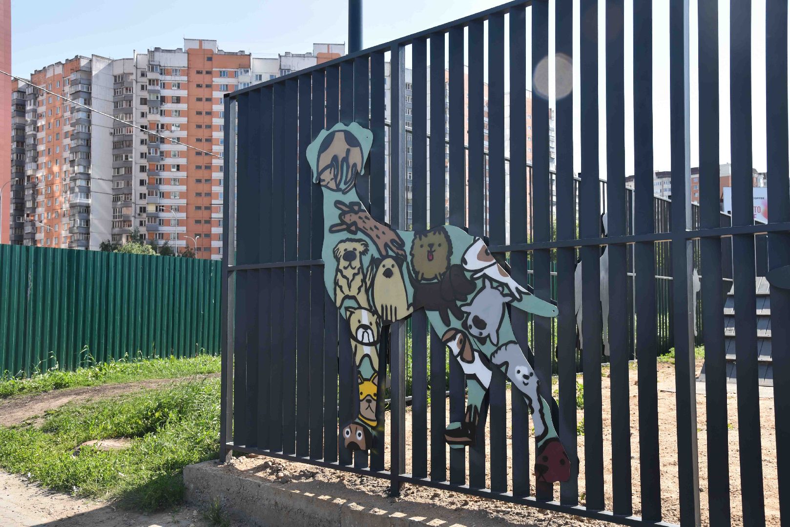 Химки, собаки, граффити