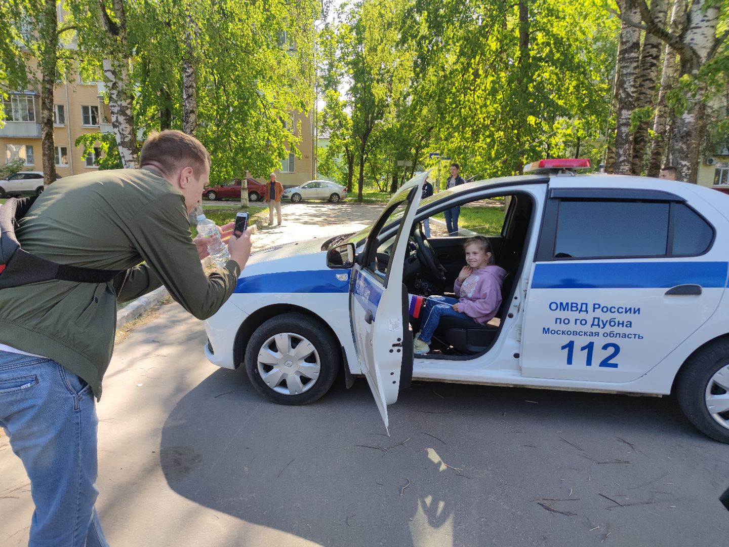 День России, Госавтоинспекция, Дубна