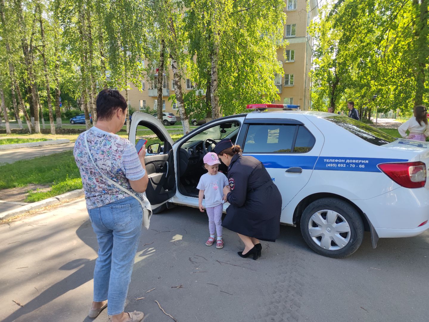 День России, Госавтоинспекция, Дубна