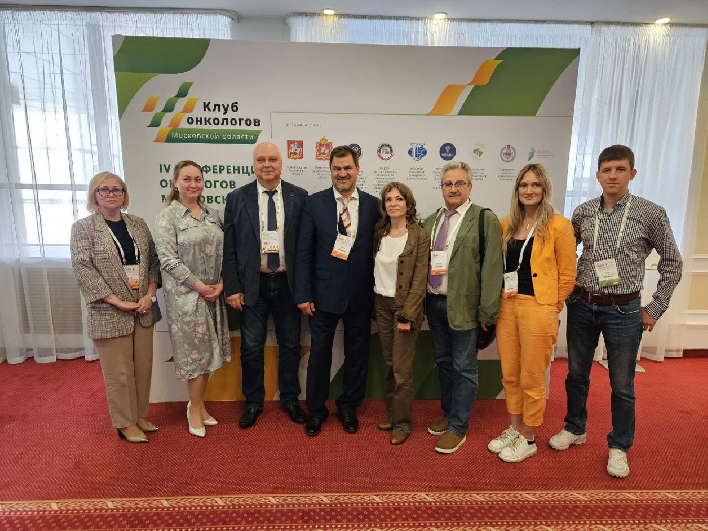 Балашиха, Подмосковье, медицина, онкология, грамоты, награды, МООД