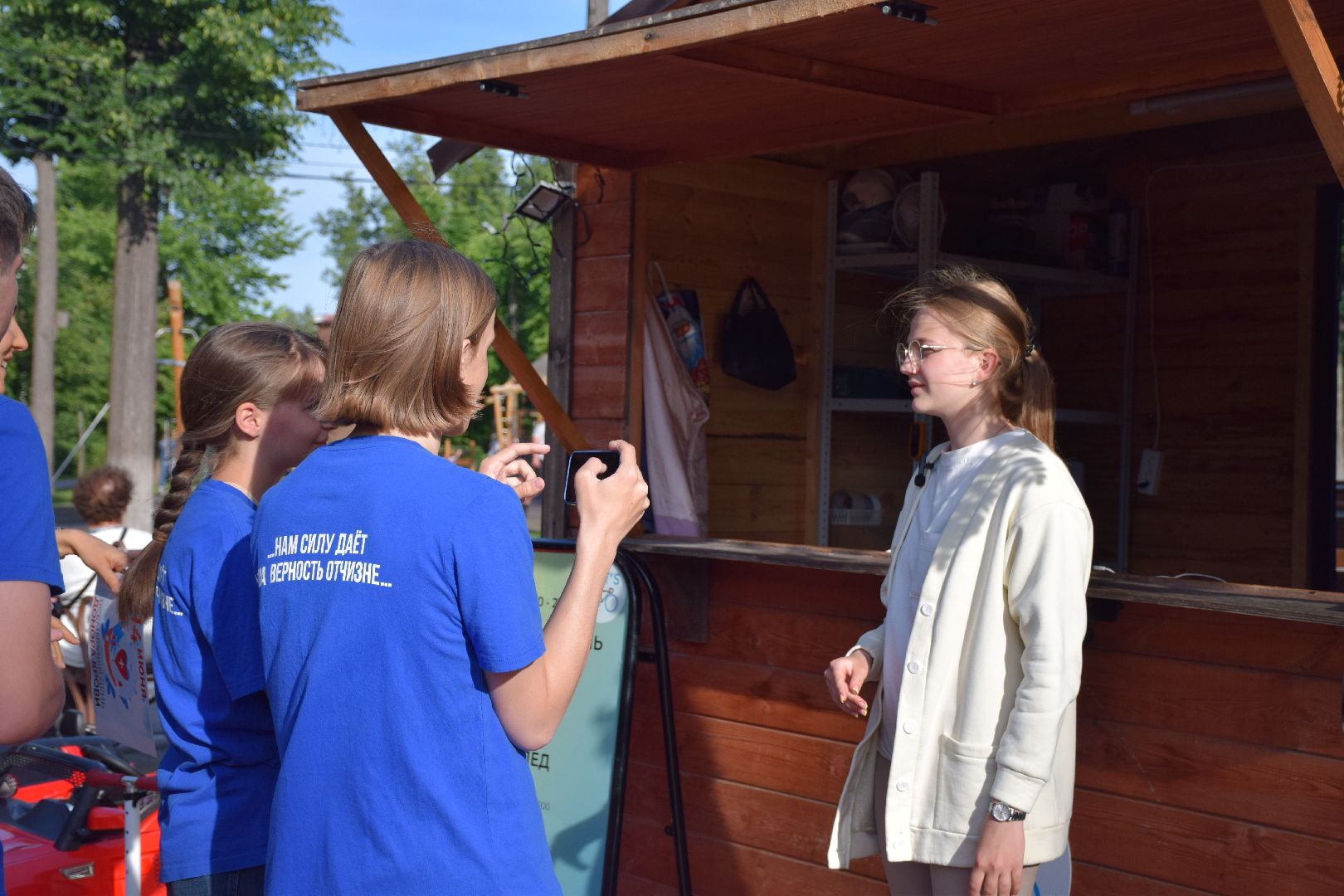 Павловский Посад, городской округ Павловский Посад, День донора, медицина, опрос