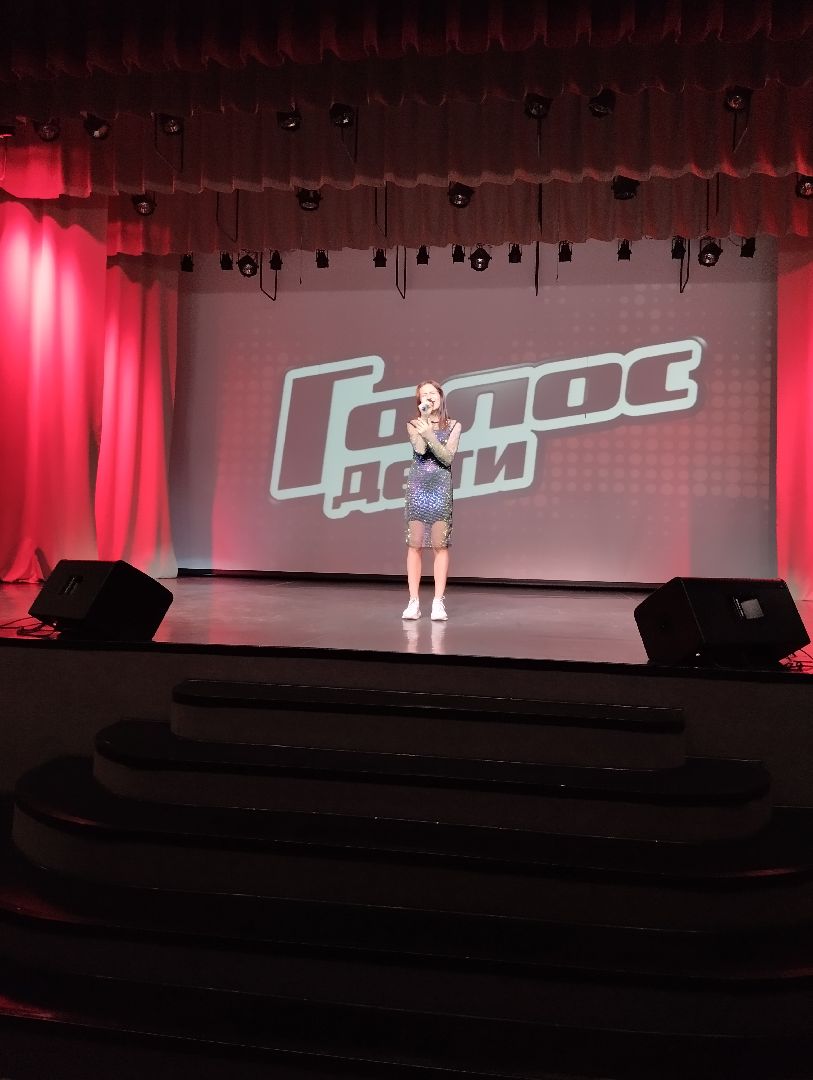 «Голос.Дети», концерт, Центр образования, Ногинск, Богородский городской округ