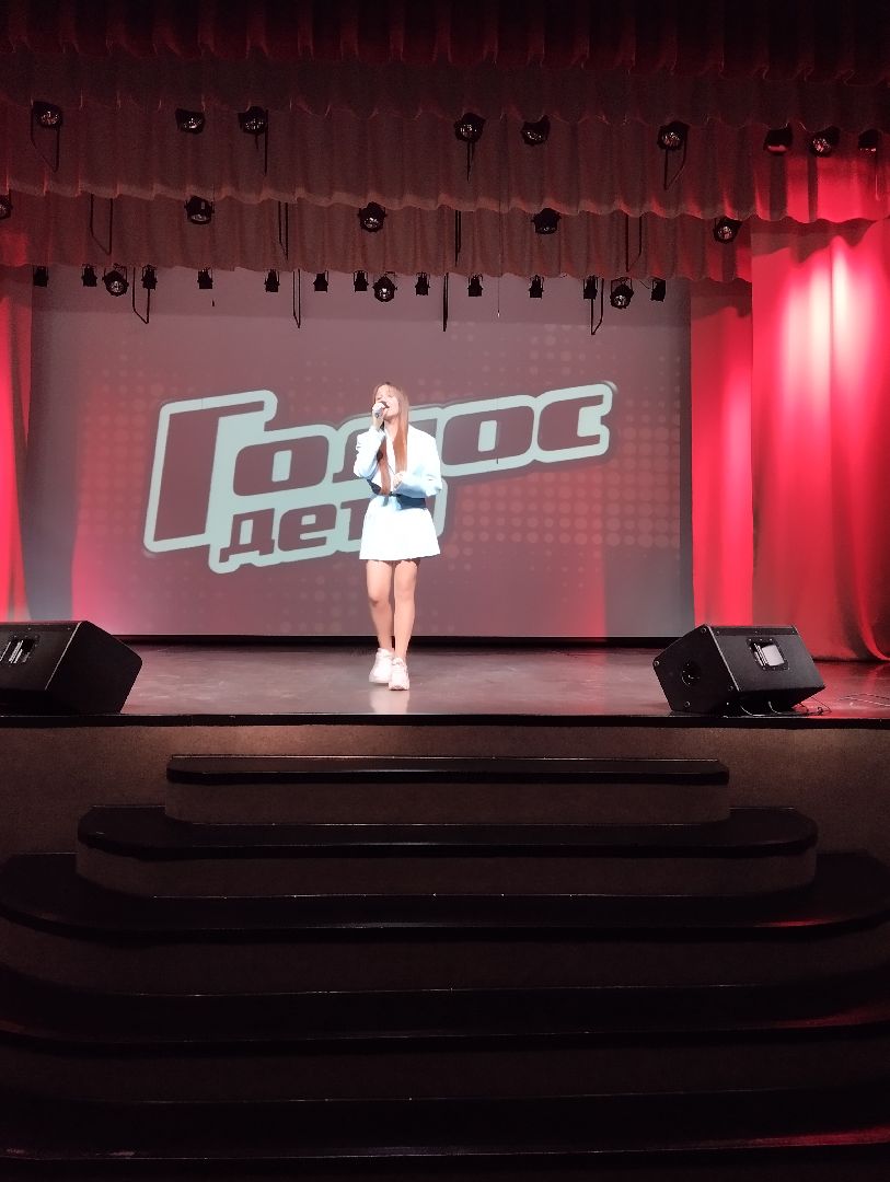 «Голос.Дети», концерт, Центр образования, Ногинск, Богородский городской округ