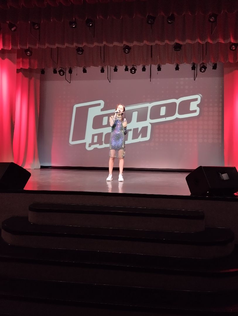 «Голос.Дети», концерт, Центр образования, Ногинск, Богородский городской округ