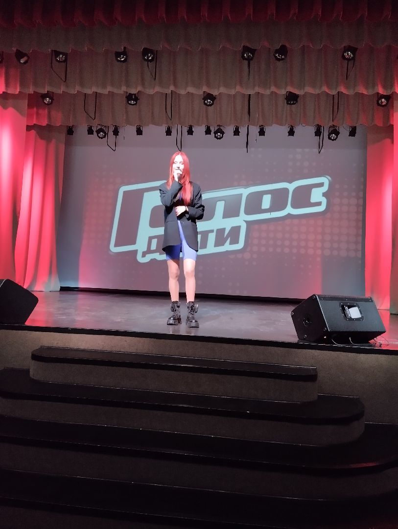 «Голос.Дети», концерт, Центр образования, Ногинск, Богородский городской округ