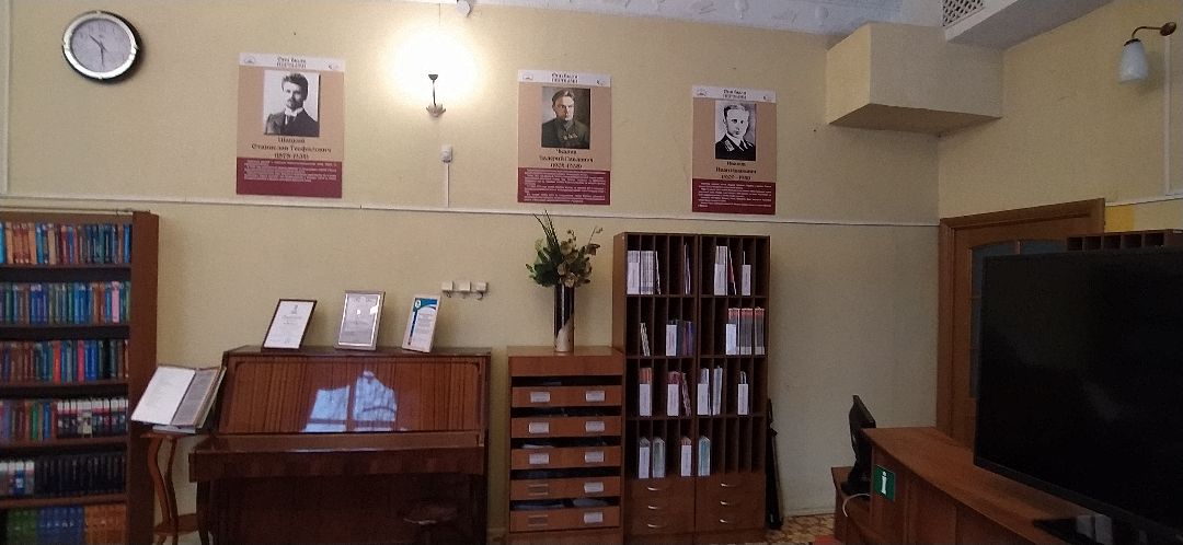 Щёлково, общество