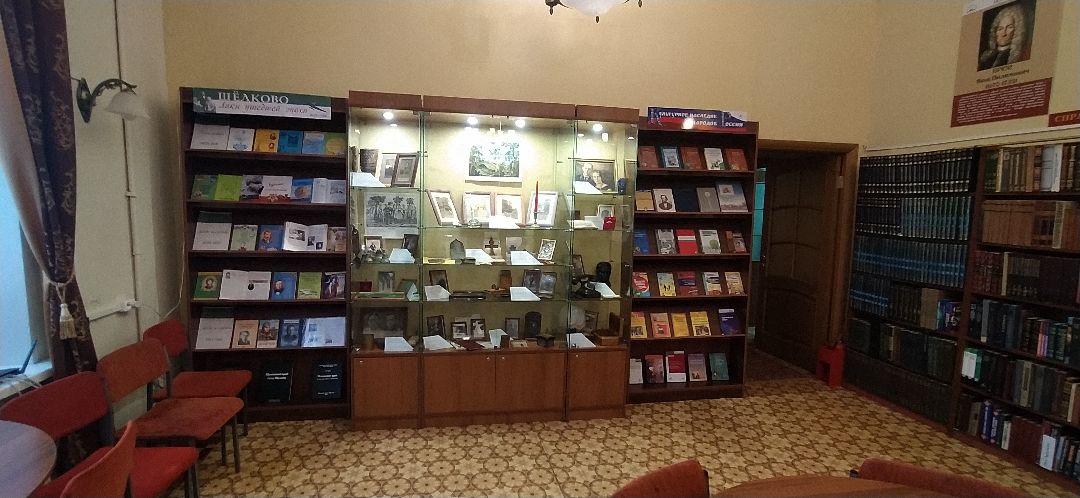 Щёлково, общество