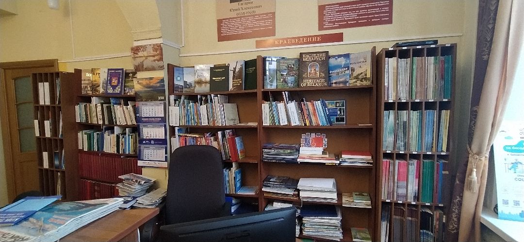 Щёлково, общество