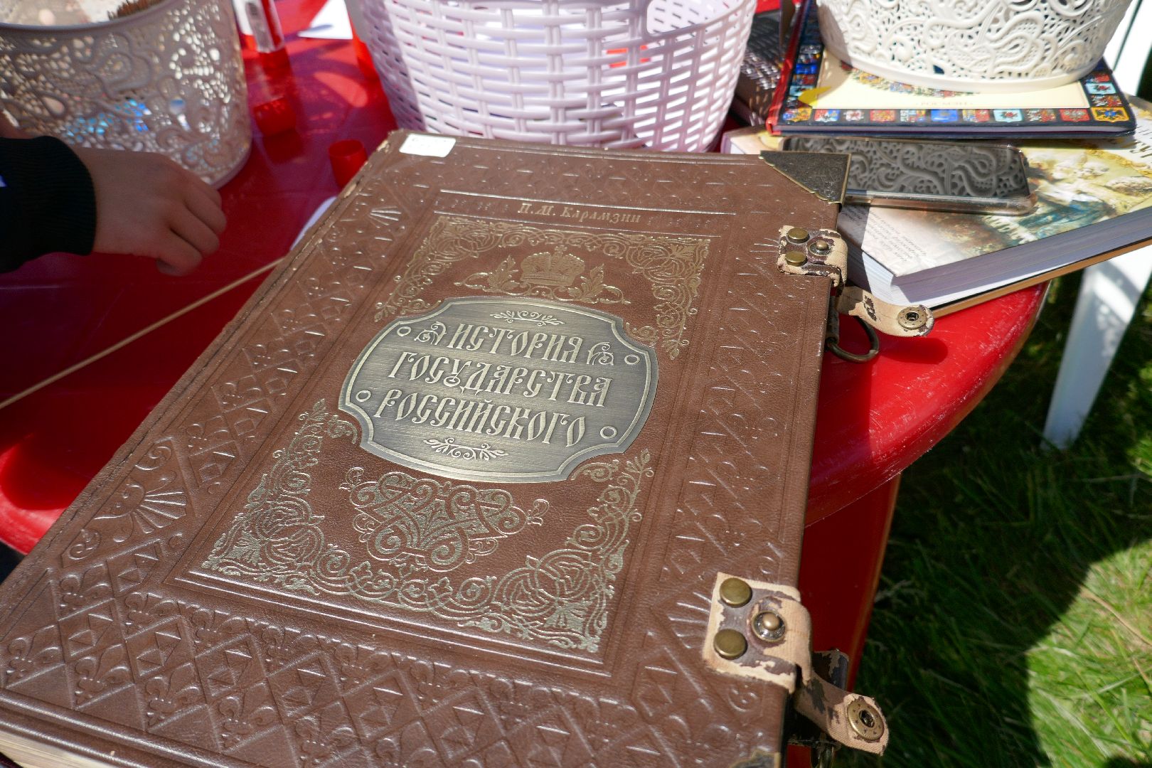 Подольск, День России, праздник, патриотизм, история страны, Карамзин, библиотека