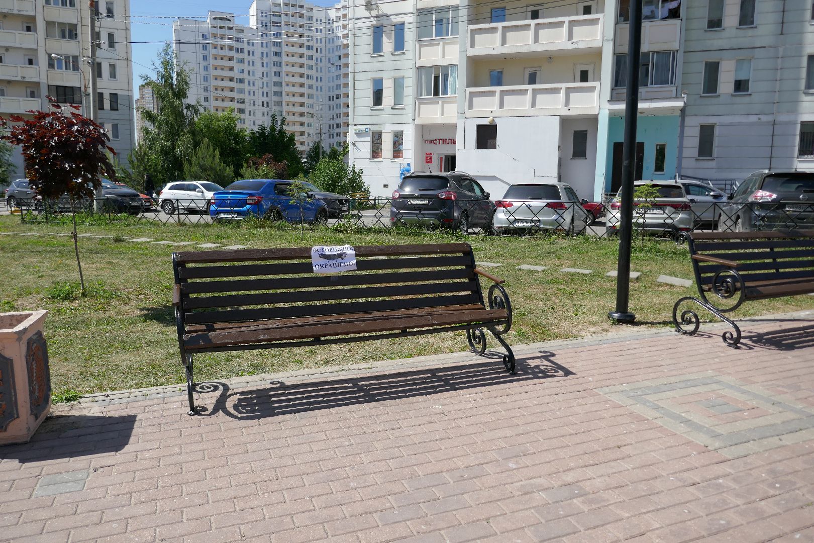 Подольск, благоустройство, коммунальщики, скамейки