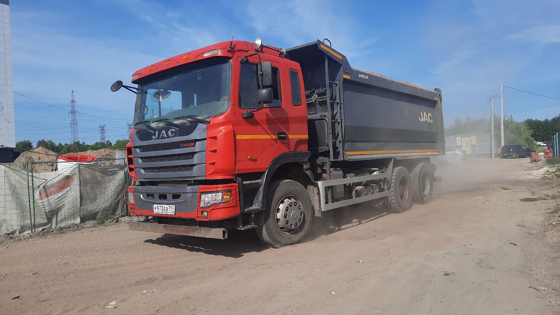 Шатура, новая дорога. Пятый микрорайон