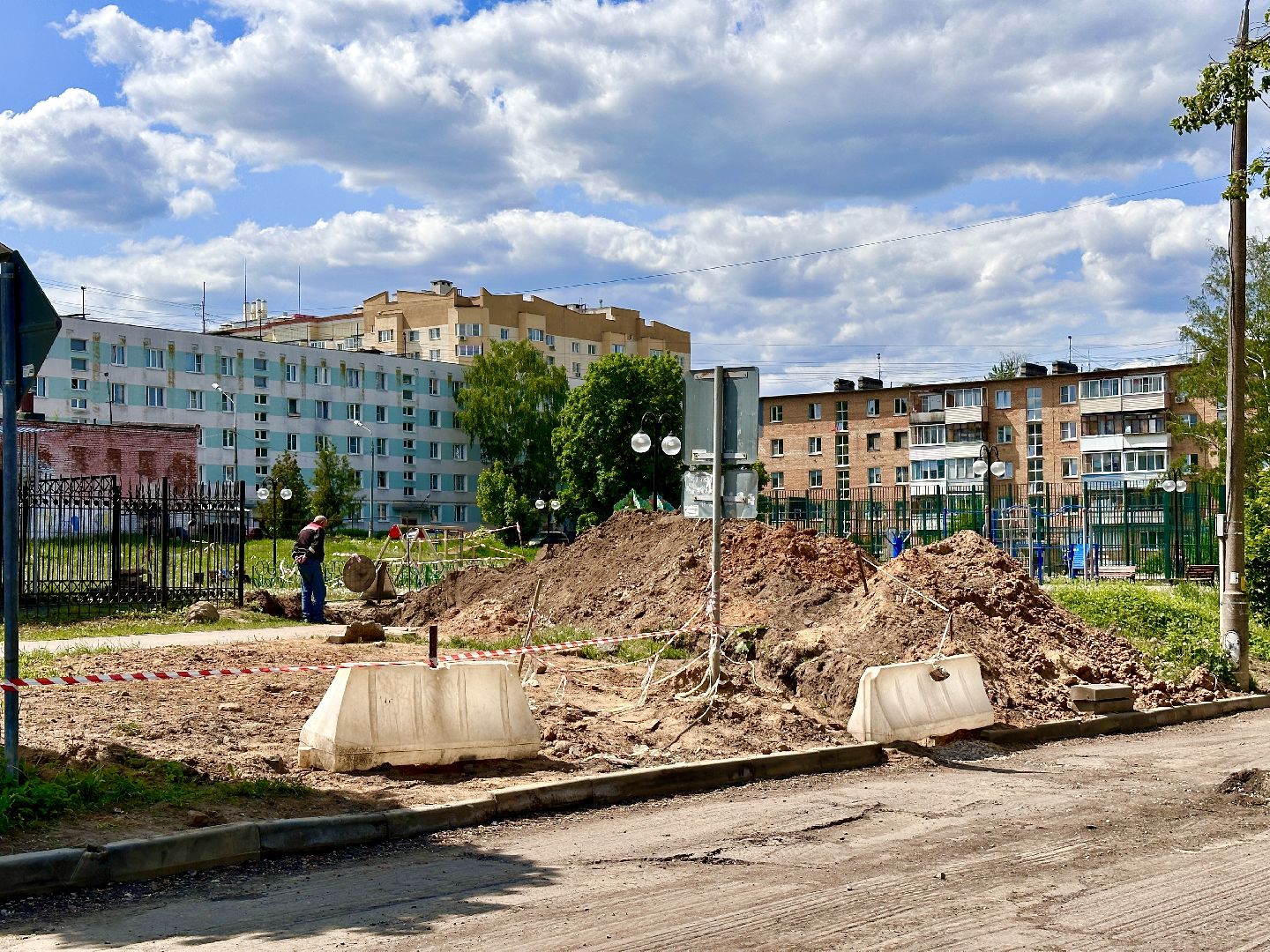 Клин, ЖКХ, благоустройство, общество