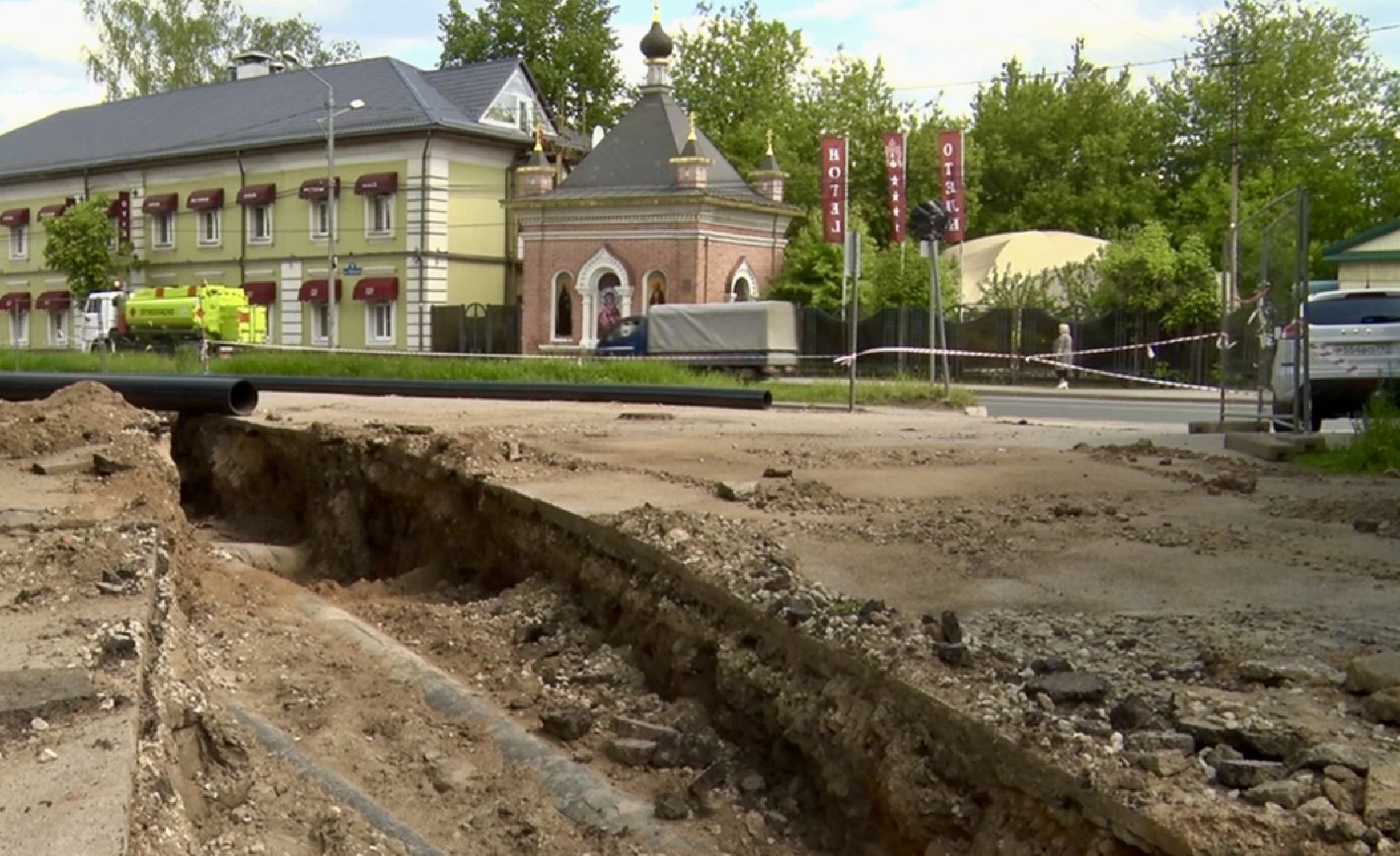 Клин, ЖКХ, благоустройство, перемены