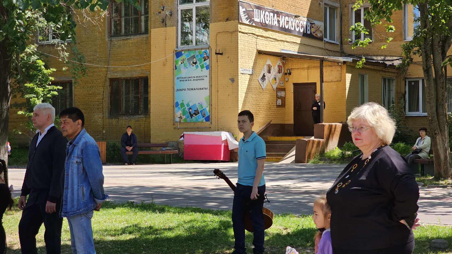 летние концерты, Минкульт МО, ДШИ, Котельники