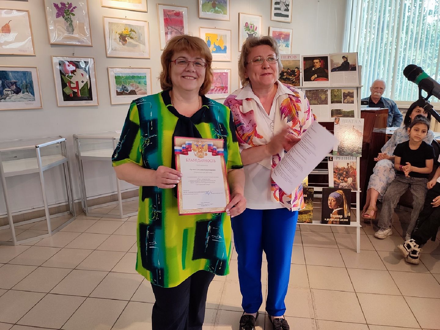 Звенигородская городская библиотека № 1, выставка