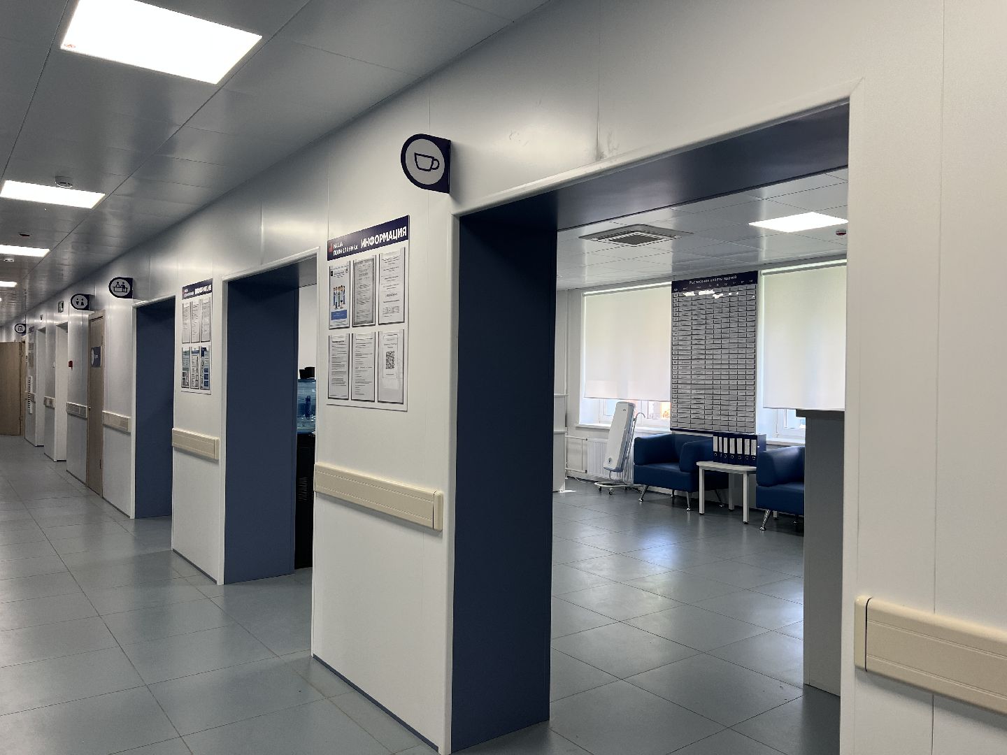 Химки, медицина, День женского здоровья, ЦАОП