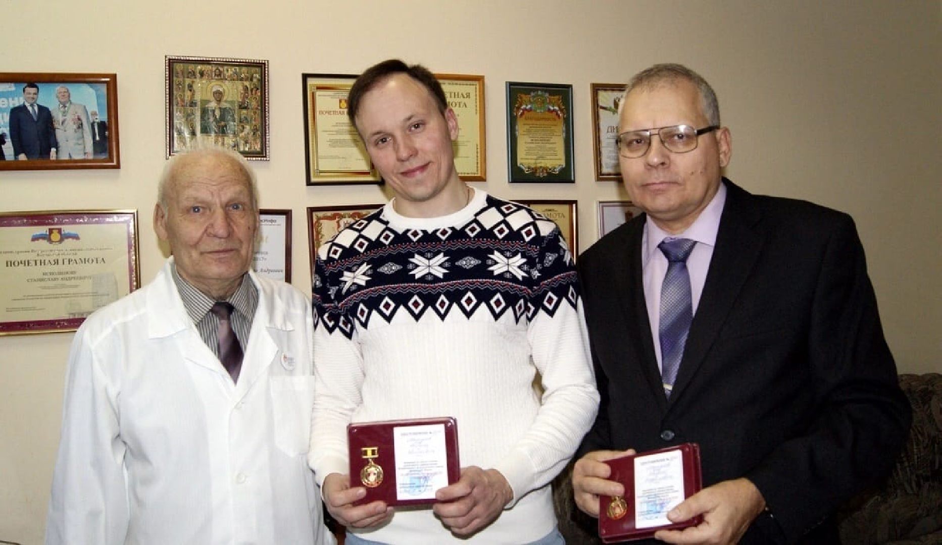 Всемирный день донора, почётный донор России, здравоохранение